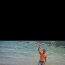 ���������� ������������, ���� ������� ������, 44 ����, ������������ ��� ������, ����� � ���������, c�������� ���������