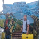  ,   Vik, 52 ,   ,   , c , 