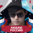 ���������� ����������, ���� ����� ����, 20 ���, ������������ ��� ������, ����� � ���������