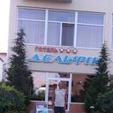  ,   , 53 ,   ,   , c 