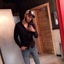 ���������� ������, ���� ������� Yusuf, 29 ���, ������������ ��� ������, ����� � ���������