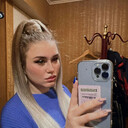 ���������� �����������, ���� ������� �������, 27 ���, ������������ ��� ���������