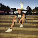 ���������� �����, ���� ������� �������, 29 ���, ������������ ��� ������, ����� � ���������, c�������� ���������