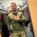 ���������� ����, ���� ������� �����, 29 ���, ������������ ��� ������, ����� � ���������