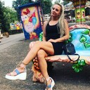 ���������� �����-���������, ���� ������� �����, 29 ���, ������������ ��� ������, ���������