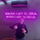 ���������� �������������-����������, ���� ������� ���������, 29 ���, ������������ ��� ������, ����� � ���������