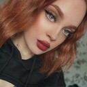 ���������� ���������, ���� ������� Rina, 26 ���, ������������ ��� ������, ����� � ���������