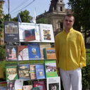 ���������� ��������, ���� ������� �����, 40 ���, ������������ ��� ������