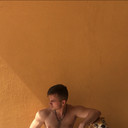 ���������� ���������, ���� ������� ����, 29 ���, ������������ ��� ������, ����� � ���������, c�������� ���������