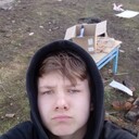 ���������� ������, ���� ����� ����, 18 ���, ������������ ��� ������, ����� � ���������