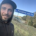 ���������� ������-��-����, ���� ������� �����, 42 ����, ������������ ��� ������, ����� � ���������