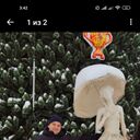 ���������� �������, ���� ������� Artyom, 35 ���, ������������ ��� ����� � ���������, c�������� ���������