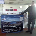 ���������� ������, ���� ������� ������, 43 ����, ������������ ��� ������