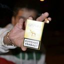 ���������� ������, ���� ������� ������, 36 ���, ������������ ��� ������, ����� � ���������, c�������� ���������