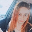 ���������� ������, ���� ������� �����, 29 ���, ������������ ��� ����� � ���������, c�������� ���������