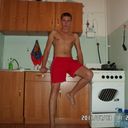 ���������� ���������, ���� ������� ������, 42 ����, ������������ ��� ������, ����� � ���������, c�������� ���������