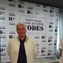 ���������� �����, ���� ������� ���������, 75 ���, ������������ ��� ����� � ���������, c�������� ���������