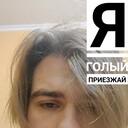 ���������� �����, ���� ����� ������, 25 ���, ������������ ��� ���������