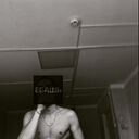 ���������� ������, ���� ����� ������, 21 ���, ������������ ��� ������, ����� � ���������