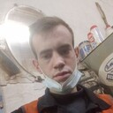 ���������� �������, ���� ������� ����, 29 ���, ������������ ��� ������, ����� � ���������