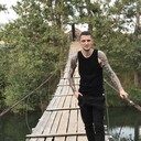 ���������� ���, ���� ������� �����, 39 ���, ������������ ��� ������, ����� � ���������