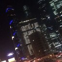 ���������� ������, ���� ������� ������, 31 ���, ������������ ��� ������, ����� � ���������