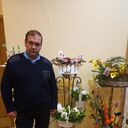  ,   , 53 ,  