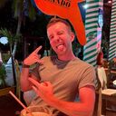 ���������� ������, ���� ������� ����, 33 ����, ������������ 