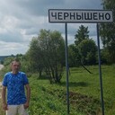 ���������� ������, ���� ������� ����, 50 ���, ������������ ��� ����� � ���������, c�������� ���������