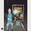 ���������� ��������, ���� ������� ������, 32 ����, ������������ ��� ������, ����� � ���������, c�������� ���������, ���������