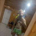 ���������� �����, ���� ������� ����, 29 ���, ������������ ��� ������, ����� � ���������