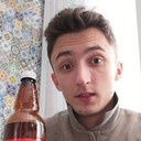 ���������� ����, ���� ������� ����, 29 ���, ������������ ��� ������, ����� � ���������, c�������� ���������