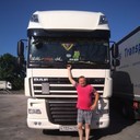 ���������� ������, ���� ������� Ser, 57 ���, ������������ ��� ������, ����� � ���������, c�������� ���������