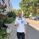 ���������� �����, ���� ������� ���������, 29 ���, ������������ ��� ������, ����� � ���������