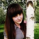 ���������� ����, ���� ������� ����, 29 ���, ������������ ��� ������, ����� � ���������, c�������� ���������