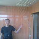 ���������� ������ ���, ���� ������� ����, 44 ����, ������������ ��� ������, ����� � ���������, c�������� ���������