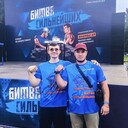 ���������� �����������, ���� ������� ����������, 29 ���, ������������ ��� ������, ����� � ���������, c�������� ���������, ���������