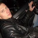 ���������� �����, ���� ������� ����, 39 ���, ������������ ��� c�������� ���������