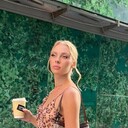 ���������� ������, ���� ������� ���������, 29 ���, ������������ ��� ����� � ���������, c�������� ���������, ���������