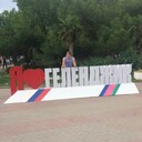 ���������� ������������, ���� ������� ����, 34 ����, ������������ ��� ������, ����� � ���������