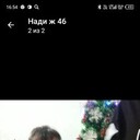  -,   , 47 ,   c 