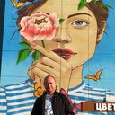 ���������� ���������, ���� ������� �������, 37 ���, ������������ ��� ������, ����� � ���������