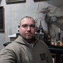 ���������� �����, ���� ������� ����, 41 ���, ������������ ��� ������, ����� � ���������