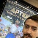 ���������� ���������, ���� ������� ˸��, 34 ����, ������������ ��� ������, ���������