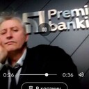 ���������� ����, ���� ������� ������ ����, 51 ���, ������������ ��� ������, ����� � ���������, c�������� ���������