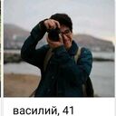 ���������� ������, ���� ������� �������, 46 ���, ������������ ��� ������, ����� � ���������