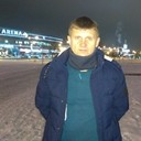  ,   Aleks, 53 ,   