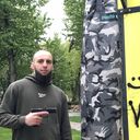 ���������� ������, ���� ������� Zelim, 29 ���, ������������ ��� ������, ����� � ���������