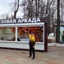 ���������� ������, ���� ������� Sasha, 36 ���, ������������ ��� ������, ����� � ���������, c�������� ���������