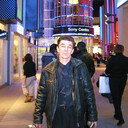 ���������� �����������, ���� ������� ����, 53 ����, ������������ ��� ������, ����� � ���������, c�������� ���������, ���������